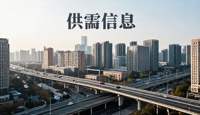 芜湖网站建设:如何借力展会趋势提升供需信息推广效果